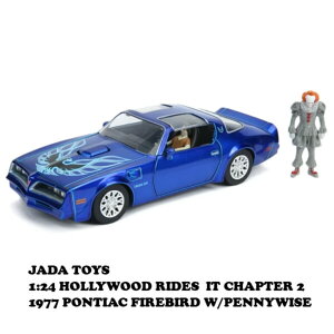 IT イット ペニーワイズ ミニカー Jada ジャダ JadaToys アメリカ雑貨 ホラー 映画 アメリカン アメ車 ムービー カフェ 店舗 フィギュア ホビー おもちゃ ディスプレイ インテリア 飾り 1/24 サイズ
