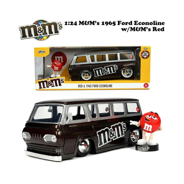 楽天市場】エムアンドエムズ M&M