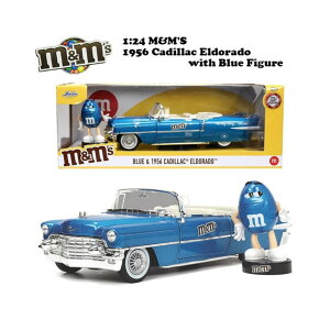エムアンドエムズ M&M's ブルー ミニカー Jada ジャダ JadaToys アメリカ雑貨 映画 アメリカン アメ車 チョコ お菓子 カフェ 店舗 フィギュア ホビー おもちゃ ディスプレイ インテリア 飾り 1/24 サ