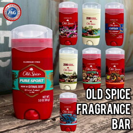 【オールドスパイス】【フレグランスバー】 Old Spice 香水 持続 ボディ 公式 正規 メンズ レディース スティック 長持ち アメリカ USA デオドラント ピュアスポーツ キャプテン ベアグローブ クラーケンガード ラプターストライク アルファセントーリ フィジー ティンバー