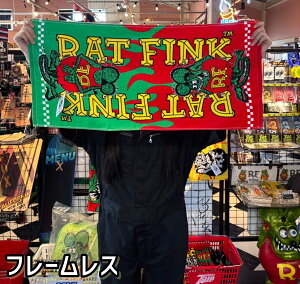 ybgtBN RF tFCX ^Iz X|[c Ǝ AEghA W   t[X CG[ `FbJ[ `FbN AJ AJ G pi  100% Y fB[X W