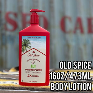【オールドスパイス】【16oz/473ml ボディローション】 Old Spice クリーム ボディ ハンド フェイス 手 顔 体 塗る 香水 香り アメリカ USA 乾燥 保湿 ミルキー なめらか 持続 潤い アメリカン フィ