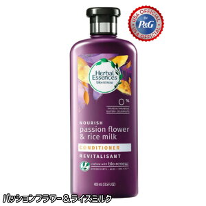 �y�n�[�o���G�b�Z���X �r�I���j���[�z�y�R���f�B�V���i�[�z HERBAL ESSENCES Bio:Renew �A�����z �z���C�g�O���[�v�t���[�c�����U�~���g ���[�Y�}���[���n�[�u �p�b�V�����t�����[�����C�X�~���N
