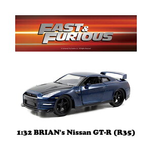 �y���C���h�X�s�[�h�z�y1/32 �~�j�J�[�z���C�X�s �u���C�A�� ���Y GT-R �X�J�C�~�b�V���� �A���� �W���_ JadaToys �A�����J�G�� �f�� �A�����J�� ���[�r�[ �J�t�F �X�� �t�B�M���A �z�r�[ �f�B�X