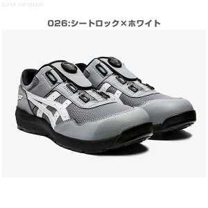 AVbNX SC EBWu CP209 Boa [Jbg {A tBbgVXe C[ ϖ [LOV[Y Z[teBV[Y Z[teB[Xj[J[ Z[teBXj[J[ Y 