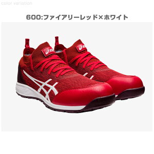 AVbNX SC [Jbg EBWu CP213 TS R V[[X jbg 2E Z[teB[V[Y Y 1271A052