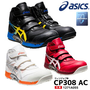 AVbNX SC EBWu CP308 ~hJbg }WbNe[v xg ϖ ʋC z@\ AIRCYCLE GATCN [LOV[Y Z[teBV[Y Z[teB[Xj[J[ Z[