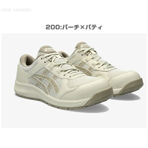 ݌Ɍ 艿i AVbNX SC [Jbg EBWu CP217 R V[[X bV 2E Z[teB[V[Y fB[X 1272A005