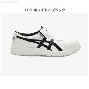 �A�V�b�N�X ���S�C �E�B���W���u CP211 SLIP-ON ���[�J�b�g �X���b�v�I�� �X���b�|�� �ϖ� ���[�L���O�V���[�Y �Z�[�t�e�B�V���[�Y �Z�[�t�e�B�[�X�j�[�J�[ �Z�[�t�e�B�X�j�[�J�[ �����Y ���f