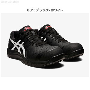 AVbNX SC [Jbg EBWu CP113 R V[[X bV 3E Z[teB[V[Y Y fB[X 1273A055