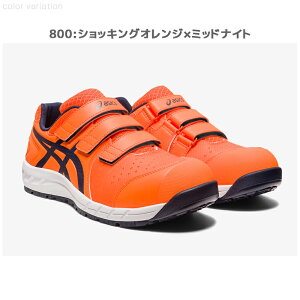 AVbNX SC [Jbg EBWu CP112 }WbNe[v xg bV 3E Z[teB[V[Y Y fB[X 1273A056