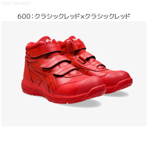 AVbNX SC nCJbg EBWu CP312 }WbNe[v xg ϖ ˍ Z[teB[V[Y Y fB[X 1273A111   O[ 