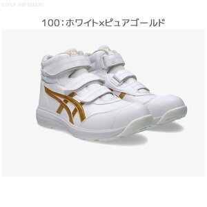 AVbNX SC nCJbg EBWu CP312 }WbNe[v xg ϖ ˍ Z[teB[V[Y Y fB[X 1273A111   O[ 