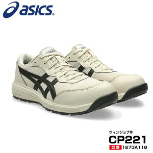 �y�\��/7�����{�\��z�A�V�b�N�X ���S�C ���[�J�b�g �E�B���W���u CP221 3E���� �R ���b�V�� �����Y ���f�B�[�X 1273A118