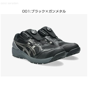 �A�V�b�N�X ���S�C ���[�J�b�g �E�B���W���u CP229 BOA 3E���� �_�C���� Boa�V�X�e�� ���C���[ 2026�V�� �����Y ���f�B�[�X 1273A123