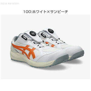 �A�V�b�N�X ���S�C ���[�J�b�g �E�B���W���u CP229 BOA 3E���� �_�C���� Boa�V�X�e�� ���C���[ 2026�V�� �����Y ���f�B�[�X 1273A123