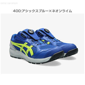 �A�V�b�N�X ���S�C ���[�J�b�g �E�B���W���u CP229 BOA 3E���� �_�C���� Boa�V�X�e�� ���C���[ 2026�V�� �����Y ���f�B�[�X 1273A123