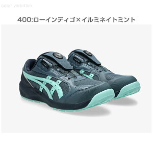 �y�\��/400�ԐF10����{�����z�A�V�b�N�X ����F ���S�C ���[�J�b�g �E�B���W���u CP229 BOA LC 3E���� �_�C���� Boa�V�X�e�� ���C���[ 2026�V�� �����Y ���f�B�[�X 1273A176