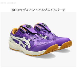 �y�\��/6�����{�\��z�A�V�b�N�X ����F ���S�C ���[�J�b�g �E�B���W���u CP229 BOA LC 3E���� �_�C���� Boa�V�X�e�� ���C���[ 2026�V�� �����Y ���f�B�[�X 1273A176