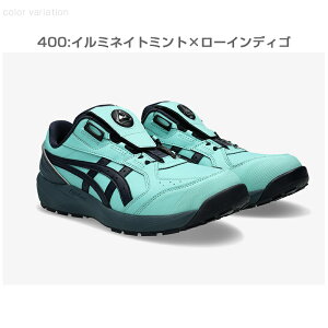 �A�V�b�N�X ����F ���S�C ���[�J�b�g �E�B���W���u CP316 BOA LC 3E���� �_�C���� Boa�V�X�e�� ���C���[ 2026�V�� �����Y ���f�B�[�X 1273A178