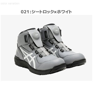 AVbNX SC EBWu CP304 Boa nCJbg {A tBbgVXe ϖ [LOV[Y Z[teBV[Y Z[teB[Xj[J[ Z[teBXj[J[ Y fB[X