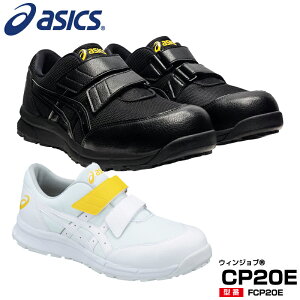 AVbNX SC EBWu CP20E [Jbg }WbNe[v xg ϖ ˍ Z[teB[V[Y Y fB[X FCP20E