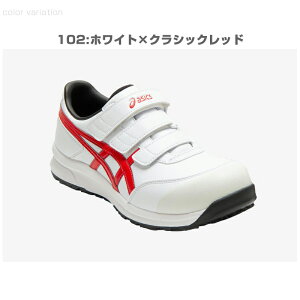 AVbNX SC EBWu CP301 [Jbg }WbNe[v xg ϖ ˍ Z[teB[V[Y Y fB[X FCP301