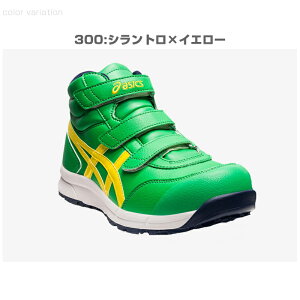 y݌Ɍ菈izAVbNX SC EBWu CP302 nCJbg xg ϖ ˍ [LOV[Y Z[teBV[Y Z[teB[Xj[J[ Z[teBXj[J[ Y 
