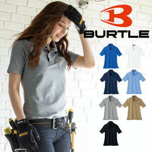 BURTLE �o�[�g�� 507 �����|���V���c �z������ ���L ���|�P�b�g �����Y ���f�B�[�X�Ή��V���G�b�g ���L�e�[�v ���[ �u���[ �u���b�N �l�C�r�[ �O���[ �L������ ���j�Z�b�N�X
