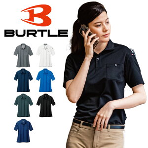 BURTLE o[g 667 |Vc z L |Pbg Y fB[XΉVGbg Le[v [ u[ ubN lCr[ jZbNX
