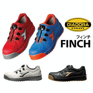 ディアドラ 足袋 安全靴の通販 価格比較 価格 Com