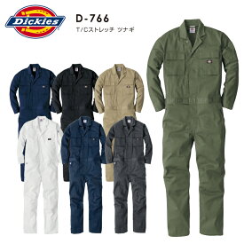 Dickies ディッキーズ D-766 T/Cストレッチつなぎ服 長袖 オーバーオール ストレッチ メンズ レディース