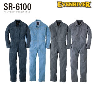 EVENRIVER �C�[�u�����o�[ SR-6100 �X�g���b�`�G�A�[���C�g�J�o�[�I�[�� �Ȃ� �t�� ��ƒ� ��ƕ� �C���f�B�S �u���b�N �u���[ �X�^�C���b�V�� ���� �y��