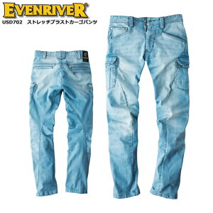 EVENRIVER �C�[�u�����o�[ USD702 �X�g���b�`�u���X�g�J�[�S�p���c �A�C�X�u���[ �p���c �W�[���Y ��ƒ� ��ƕ� �X�g���b�` �X�^�C���b�V��