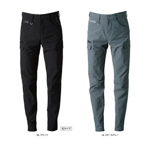 I'Z FRONTIER アイズフロンティア 3022 ライトウェイトA.D.ワークカーゴパンツ ズボン オールシーズン 作業着 作業服