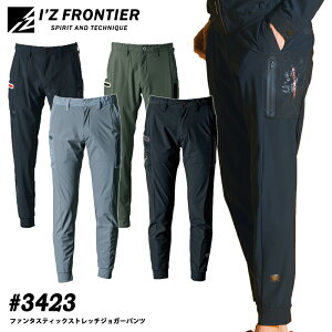 I'Z FRONTIER ACYteBA 3423 t@^XeBbNXgb`WK[pc ƒ ƃY{ t