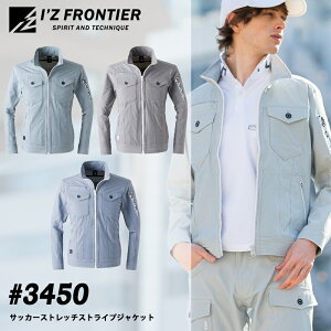 I'Z FRONTIER ACYteBA 3450 TbJ[Xgb`XgCvWPbg ƒ ƕ t