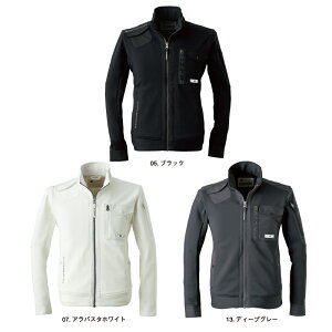I'Z FRONTIER アイズフロンティア 3950 ハイブリッドA.D.ストレッチワークジャケット 上着 作業着 作業服 スタイリッシュ オールシーズン