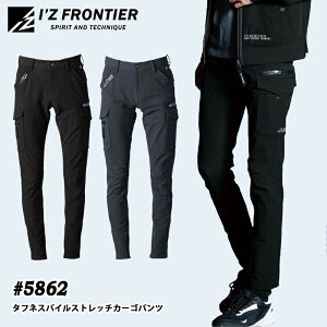 I'Z FRONTIER ACYteBA 5862 ^tlXpCXgb`J[Spc ƒ ƃY{ ʔN Xgb`