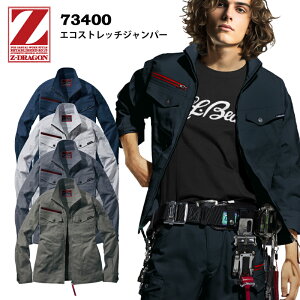 d Z-DRAGON 73400 GRXgb`Wp[ WPbg Y fB[X ƕ ƒ