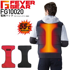 FEVER GEAR FG10020 dMpbh(oCobe[Ή) 5VEUSBΉ Rg[[t bh  [NxXg [NEFA ƒ ƕ