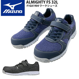~Ym SC I[}CeBFS32L [LO F1GA1904 [Jbg SR jbg bV ʋC ԍ ċAˍ ϖ veNeBuXj[J[ fB[X MIZUNO veNeBuXj