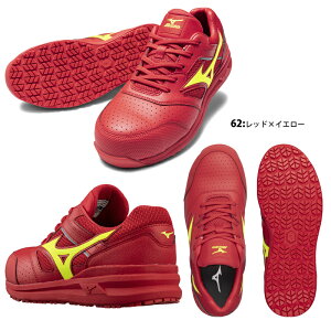 ~Ym SC I[}CeBLS II 11L [LO F1GA2100 [Jbg R ϖ ϊ 萫 NbV Y fB[X jZbNX MIZUNO veNeBuXj[J[