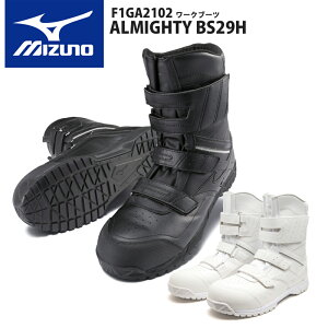~Ym SC I[}CeBBS29H [LO F1GA2102 [Nu[c C xg }WbNe[v y ԍ ċAˍ ϖ Y fB[X jZbNX MIZUNO veNeBuXj