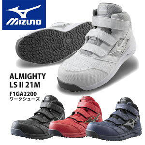 ~Ym SC I[}CeBLS II 21M [LO F1GA2200 ~bhJbg^Cv y NbV lHv @ v ϖ Y fB[X jZbNX MIZUNO veNeBuXj