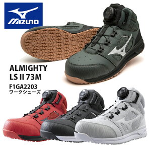 ~Ym SC I[}CeBLS73M BOA [LO F1GA2203 nCJbg _C {AVXe C[ jbg ʋC y NbV Y MIZUNO veNeBuXj[J[ VFJ[L