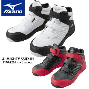 mizuno SC I[}CeBSSII21H [LO F1GA2205 ~bhJbg^Cv y NbV lHv ho v ϖ Y fB[X veNeBuXj[J[