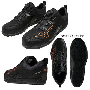 mizuno SC I[}CeB TDII51L BOA JSAA A v F1GA2402 V