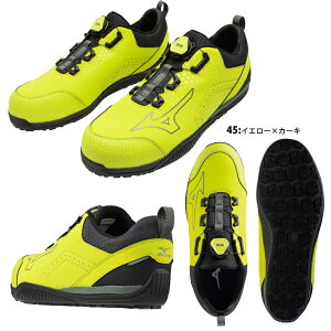 mizuno SC I[}CeB TDII51L BOA JSAA A v F1GA2402 V