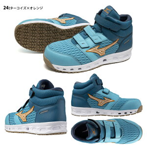 mizuno SC I[}CeBVH21H [LO F1GA2409 nCJbg bV lHv @ v Y fB[X ėpVf veNeBuXj[J[ ʋC ҏ΍